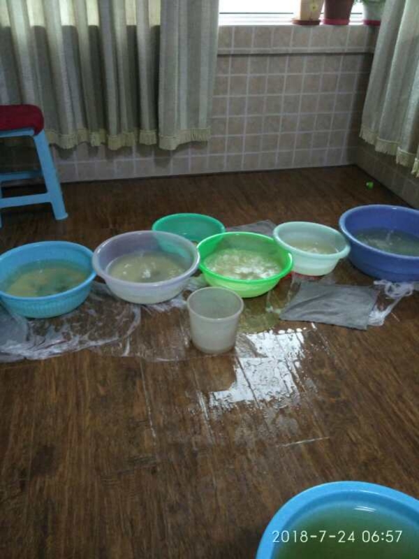 开阳如何判断家里漏水