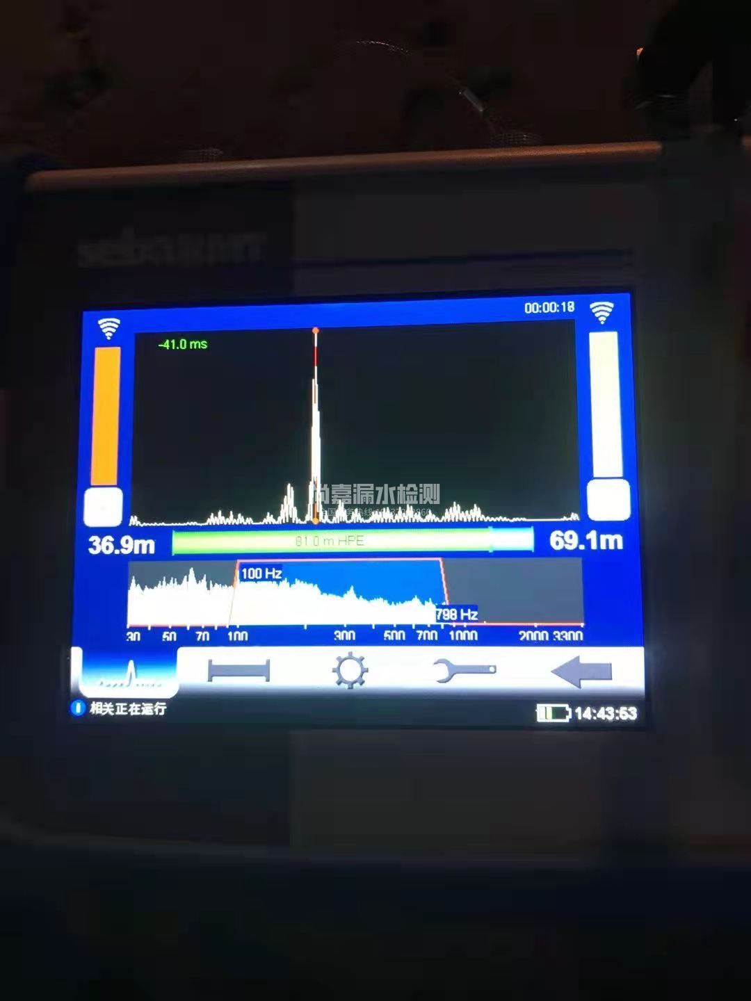 开阳漏水相关仪的检测原理是什么？