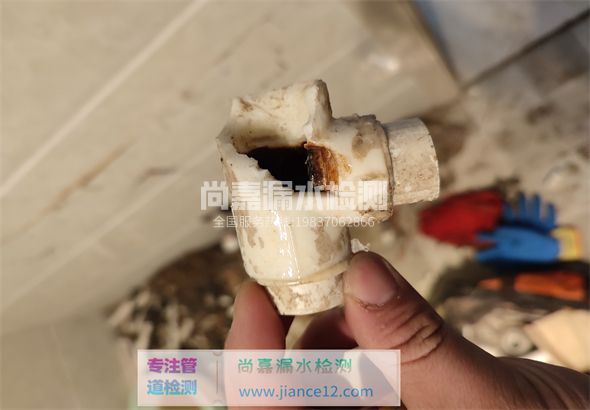 开阳引起漏水的原因有哪些？